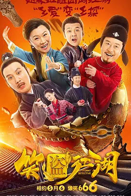 在线观看亚洲精品视频